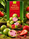 White Matcha Schokoladenkugeln – Himbeere oder Erdbeere – 120 g