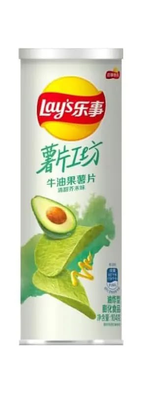Lay's Can Stax Mustard Avocado