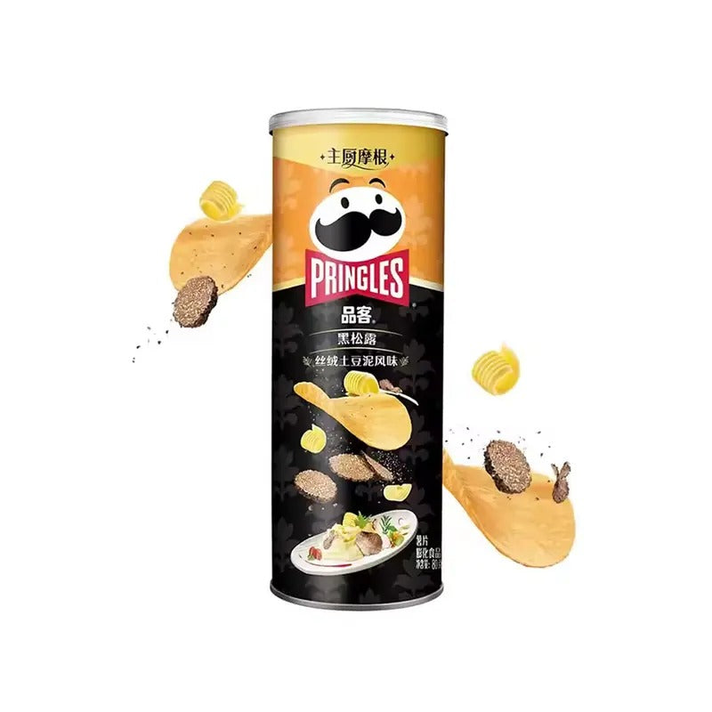 China Pringles Black Truffle Velvet Mashed Potatoes