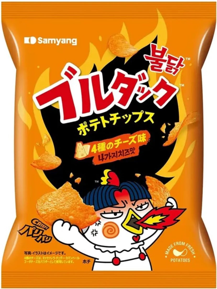 Samyang Buldak Potato Chips Quattro Cheese